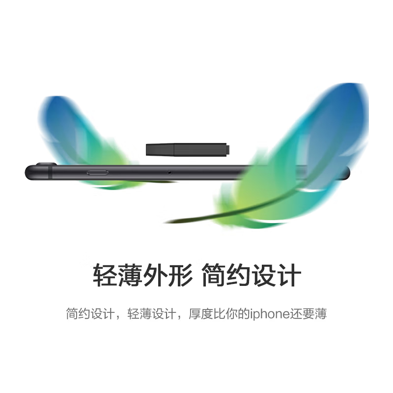 川宇USB3.0高速TF/Micro sd迷你读卡器车载行车记录仪存储卡手机卡 黑色