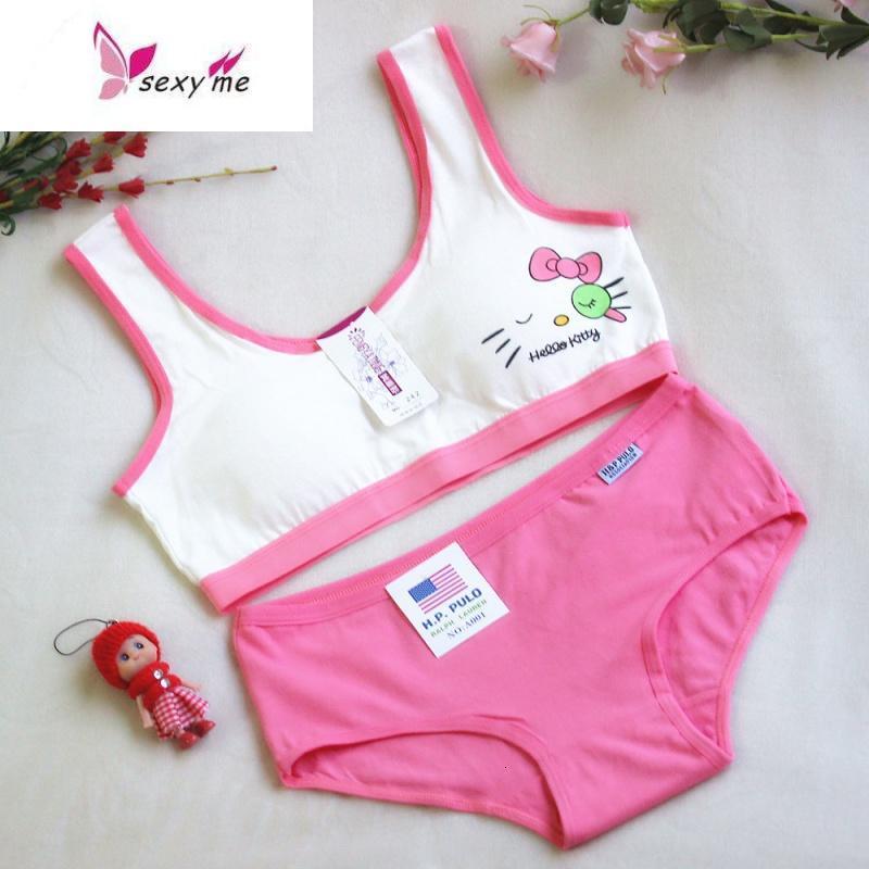 962套装白色962套装粉色962套装浅蓝色962套装灰色962套装黑色242套装