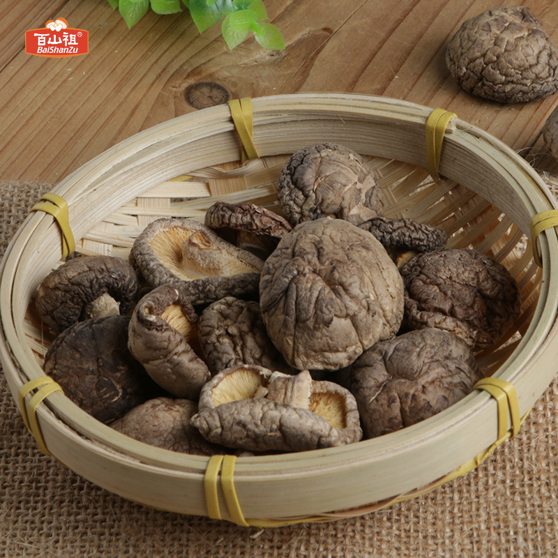 百山祖金钱菇南北干货庆元小香菇干货蘑菇土特产菌菇150g*袋