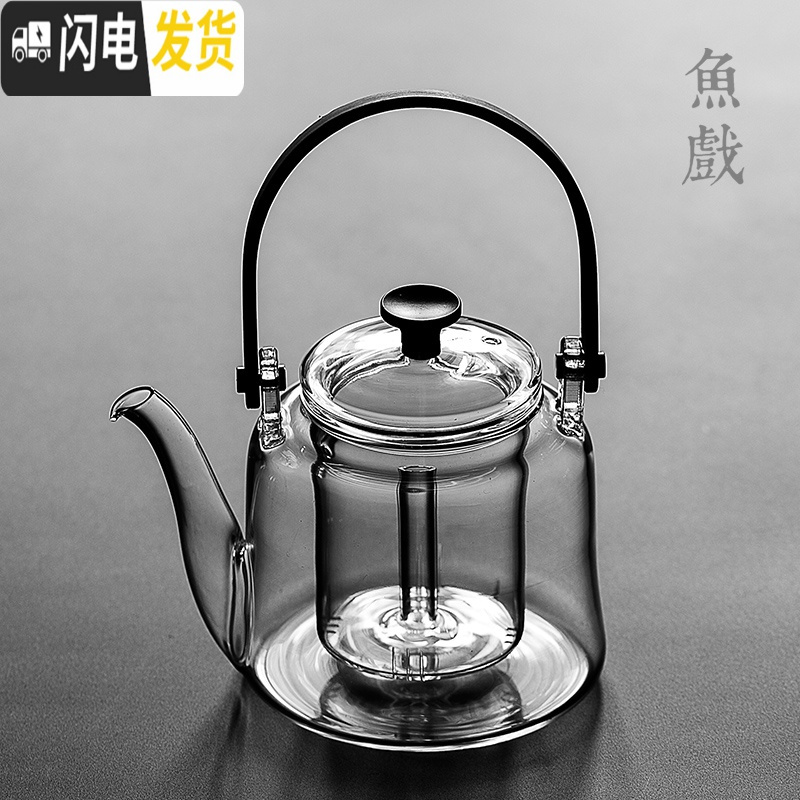三维工匠 家用可高温玻璃提梁过滤煮茶器电陶炉蒸煮两用大容量烧茶壶 蒸茶壶+祥云电陶炉红茶具