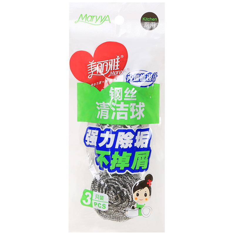 美丽雅 钢丝球3只一组 钢丝刷清洁球 HC011816 10组装