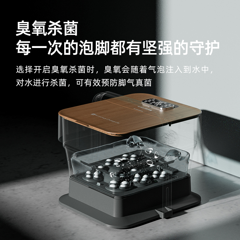 KASJ凯诗捷折叠泡脚桶恒温电动足浴盆全自动按摩加热家用洗脚桶