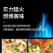 生活好太太 燃气灶台嵌两用灶煤气灶双灶煤气炉钢化玻璃面板防滑炉架燃气炉台式灶具节能JZY-988B (天然气)