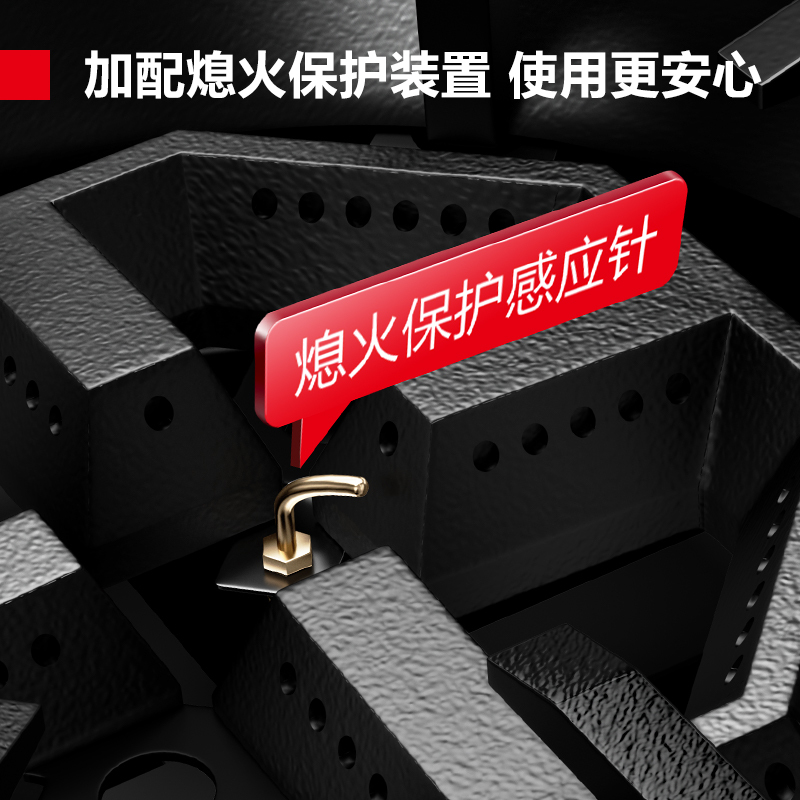 德玛仕商用煲仔炉 多眼多头食堂饭店猛火灶熄火保护4头燃气煲仔机 天然气SPTT5.5/22-G(304材质)高清大图