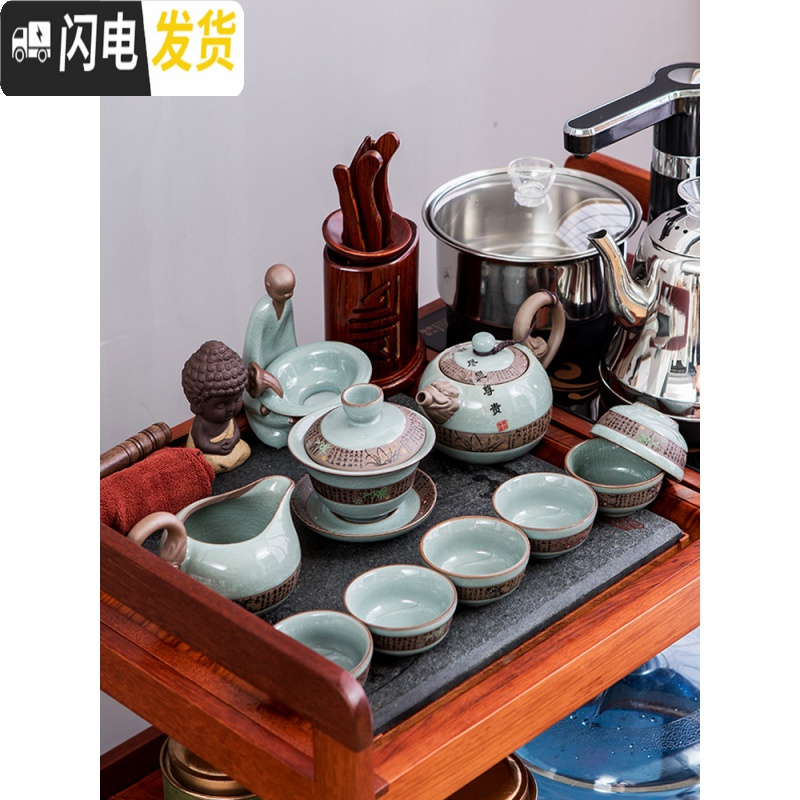 三维工匠移动茶台茶车茶具套装乌金石茶盘自动电磁炉家用茶水柜实木小茶桌 禅字石茶车自动炉-紫砂扁壶套装