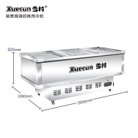 雪村(Xuecun)SD/SC-2000加深 双机加深岛柜 商用冷柜 冰柜 冷藏冷冻 商用展示柜 肉食海鲜柜 雪糕柜