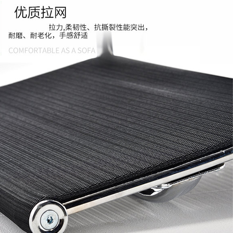 汉诺鑫威弓形办公椅电脑椅靠背职员椅乳胶办公椅网布椅宿舍会议椅子