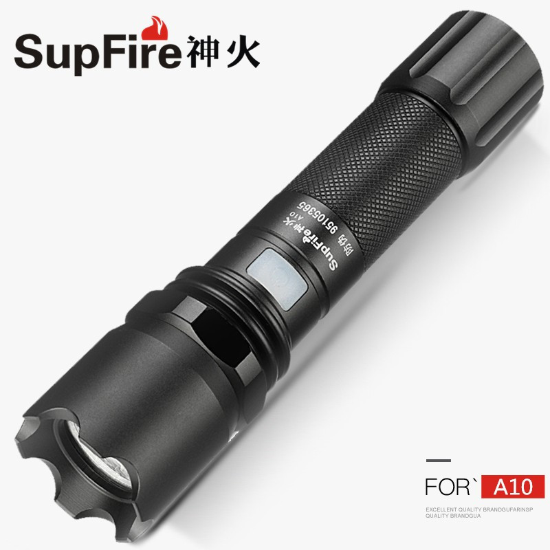 A10 USB手电筒强光可充电袖珍微型家用防狼远射超亮