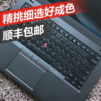 【二手9新】ThinkPad T450S 联想14英寸轻薄便携商务超级本 游戏笔记本电脑 i7 8G 240G IPS