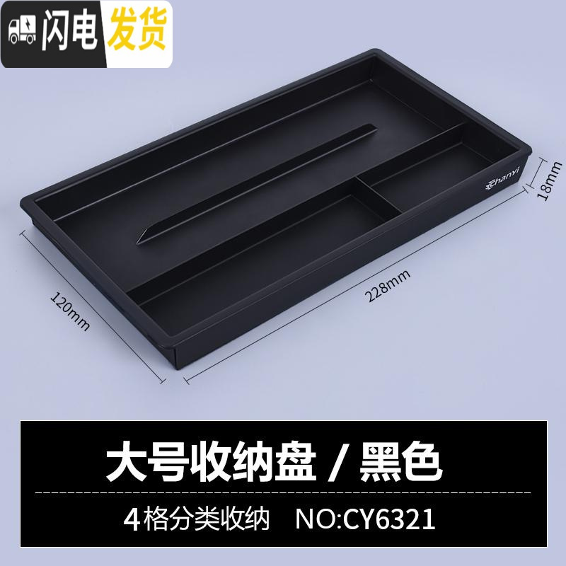 三维工匠创意可爱桌面分笔筒韩国北欧个性桶时尚少女格铁艺摆件小清新收纳 文具收纳盘