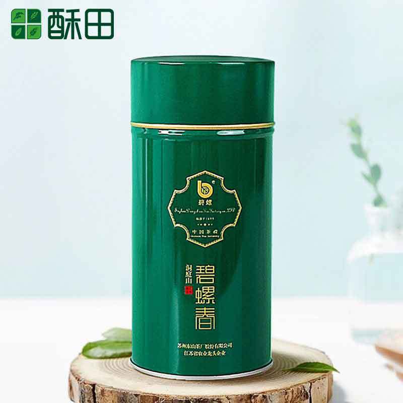 苏宁宜品自营2022新茶碧螺牌苏州原产地东山茶厂洞庭山碧螺春明前特级一等50g 中国制茶大师品牌,明前嫩芽采摘茶叶