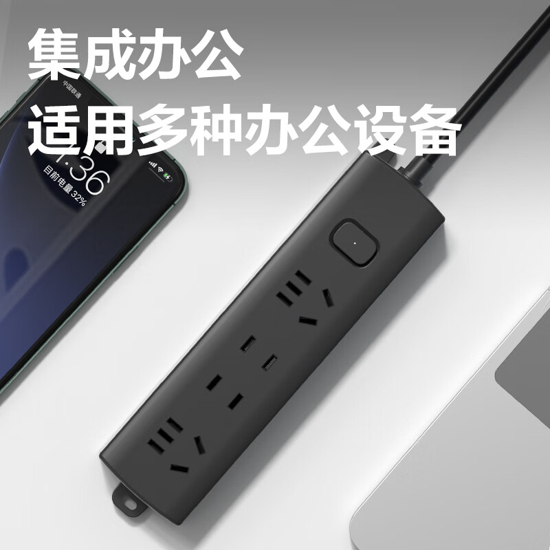 得力 LX1411.8 黑色延长线插座_2+2_1.8米_PE袋装 黑 个