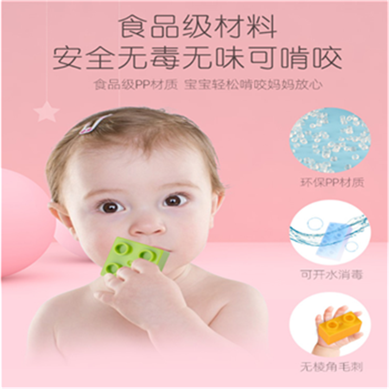 YK8298A聪喜乐玩具高清大图