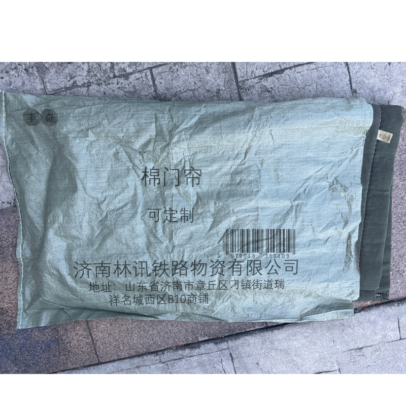丰奋 棉门帘 可定制 平方米高清大图