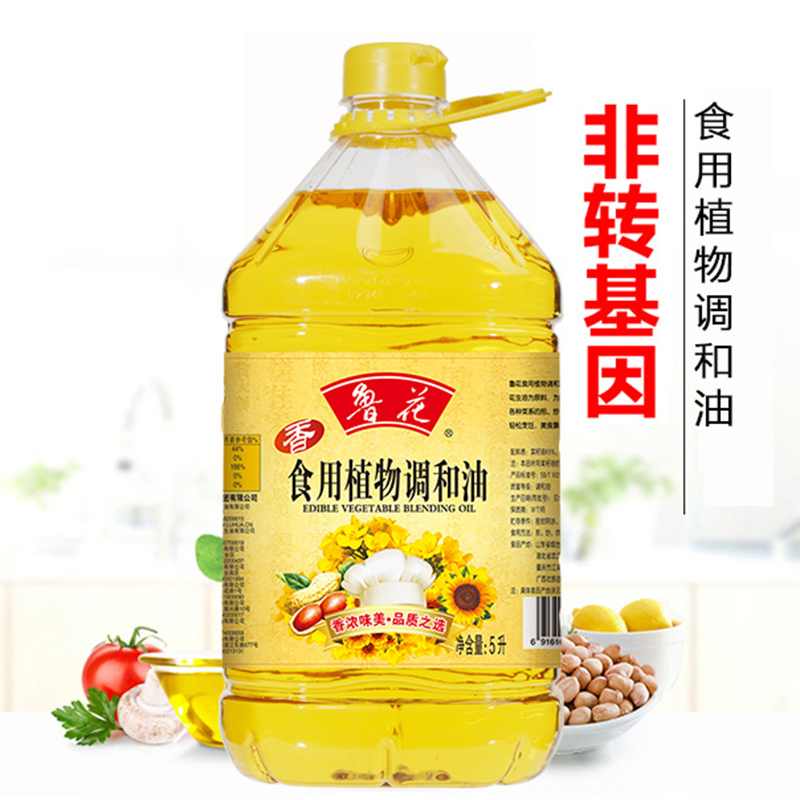 鲁花食用植物调和油(菜籽油为主) 5L