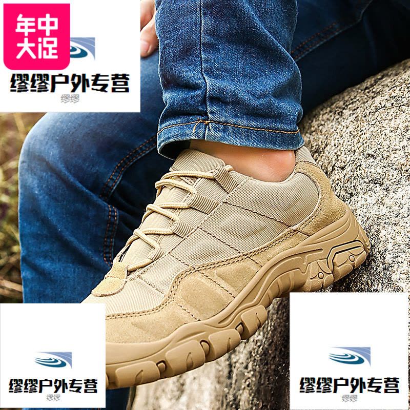 后街 骆驼男鞋春户外运动鞋透气徒步鞋登山帆布鞋软底大头工装鞋 43 黑色图片