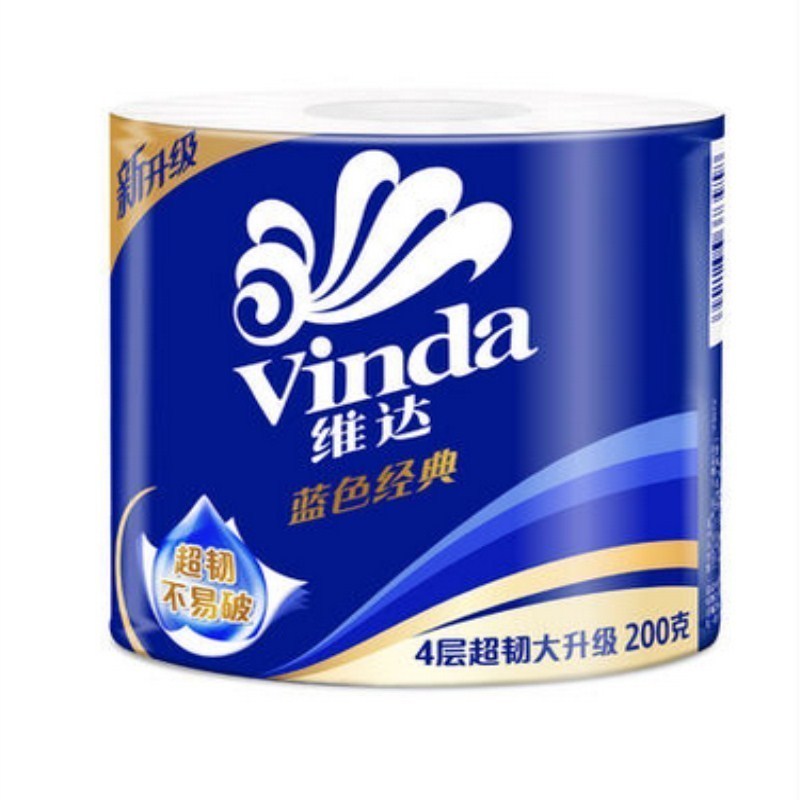 维达(Vinda) 蓝色经典柔韧有芯卫生纸 四层大卷纸 200g*10卷筒纸巾 10卷/提