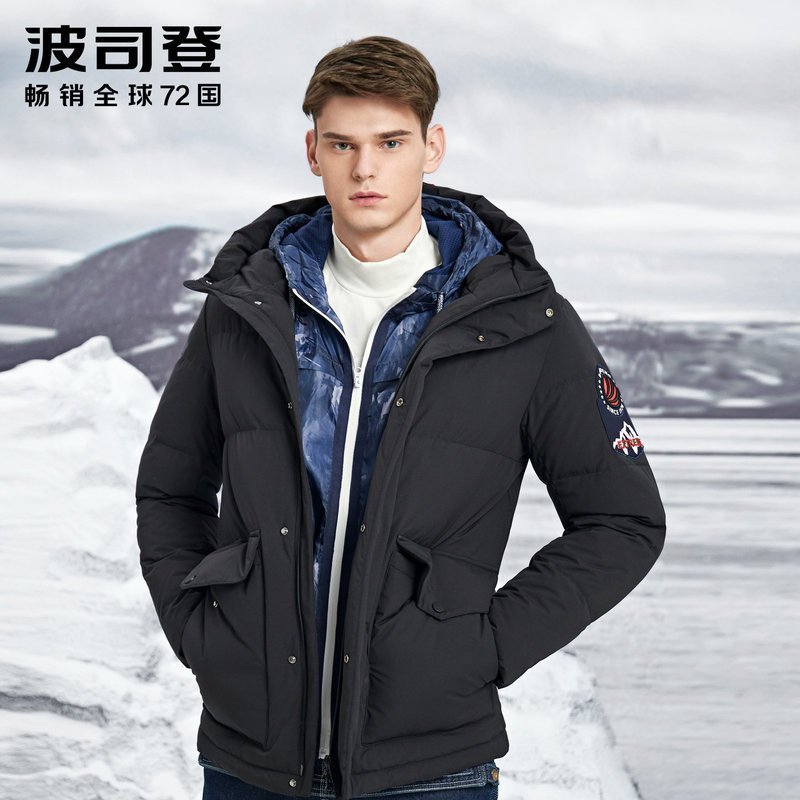波司登羽绒服男中长款鹅绒19青年连帽极寒加厚外套视频