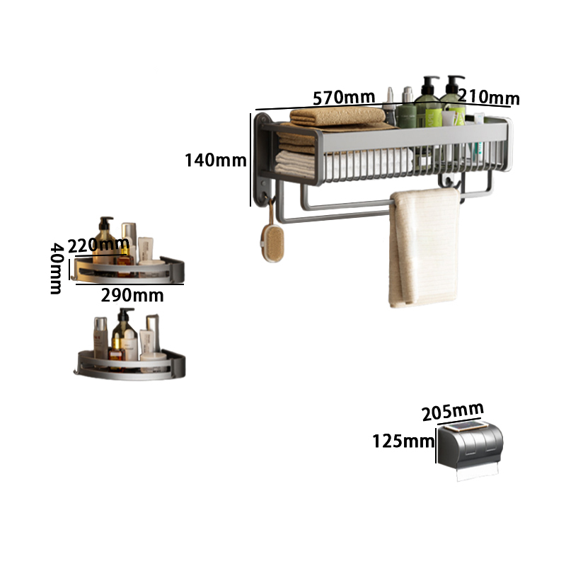豫汉迎毛巾置物架 毛巾架三件套B款570*210*140mm套
