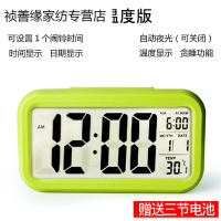 电子钟万年历大屏数字台钟静音时钟液晶显示多功能 浅绿色三代温度版