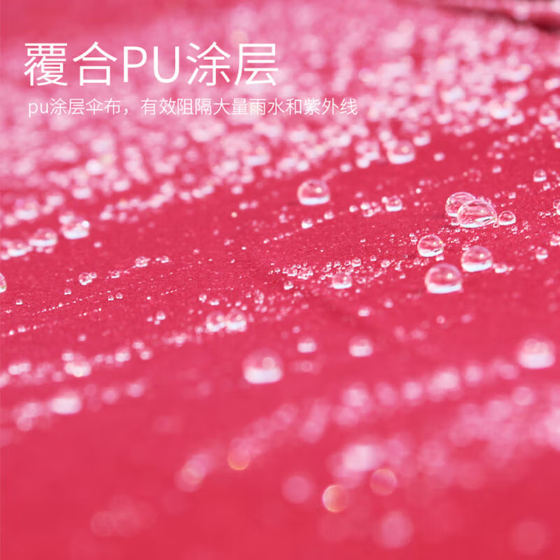 鑫金虎 铁制香蕉伞岗亭伞户外遮阳伞阳台沙滩单边伞2.7m高清大图