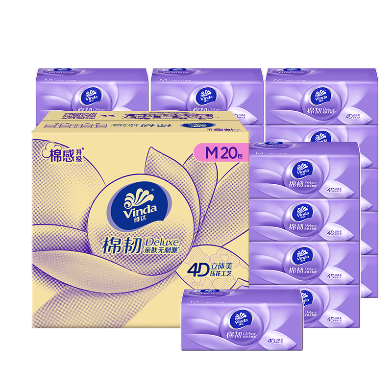 维达(Vinda)抽纸棉韧3层100抽*20包 M码 抽取式卫生纸 纸巾 整箱 V2880-A