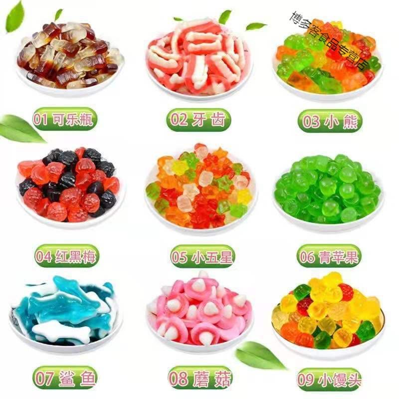 什锦橡皮糖qq糖软糖水果糖混合味袋装新品休闲食品糖果散装批发图片