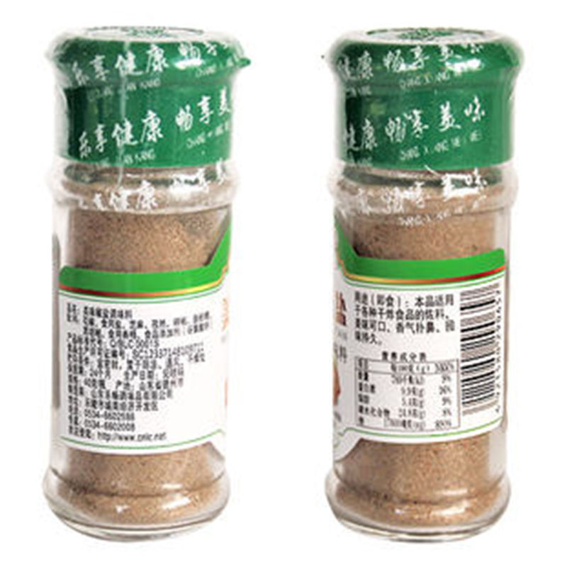乐畅 美味椒盐40g
