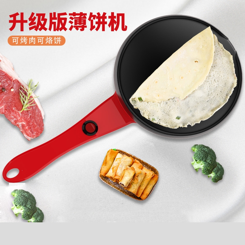 薄饼机家用春饼机春卷皮黄金蛋烙饼机电饼铛小型电饼铛