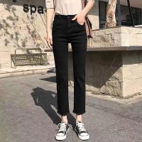 春季破洞阔腿牛仔裤女高腰宽松中性日韩学生休闲裤小个子百搭裤子 5157黑色九分 S