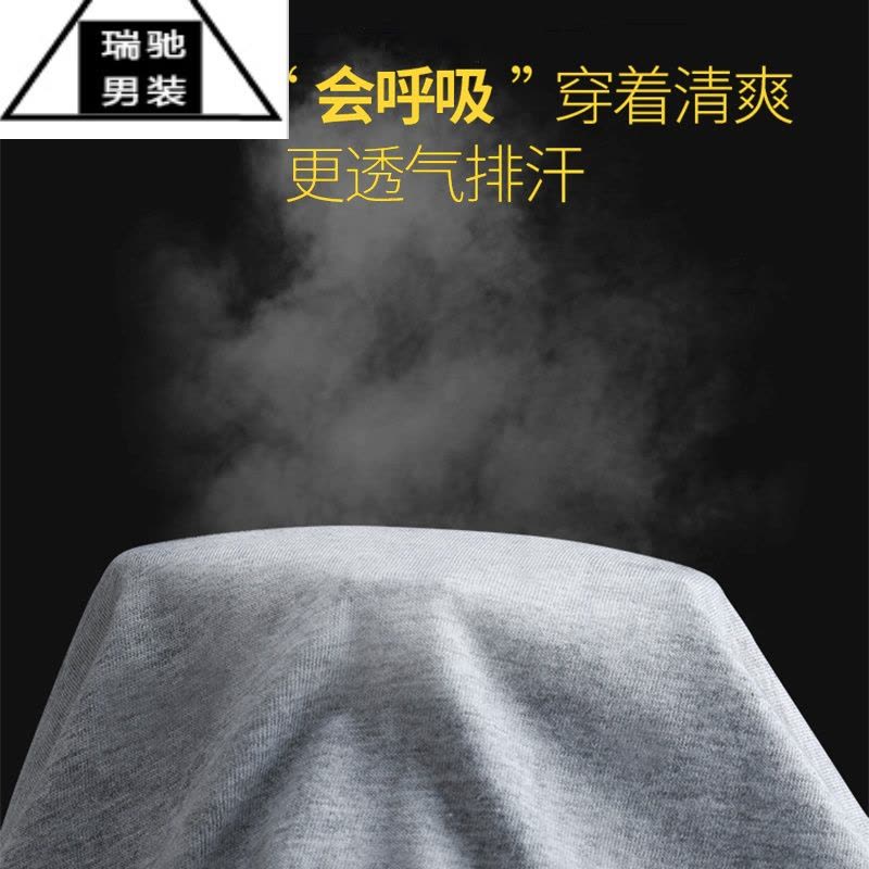 希杰狮王打底衫男春秋白色内搭高级感长袖t恤潮牌ins情侣短袖圆领卫衣图片