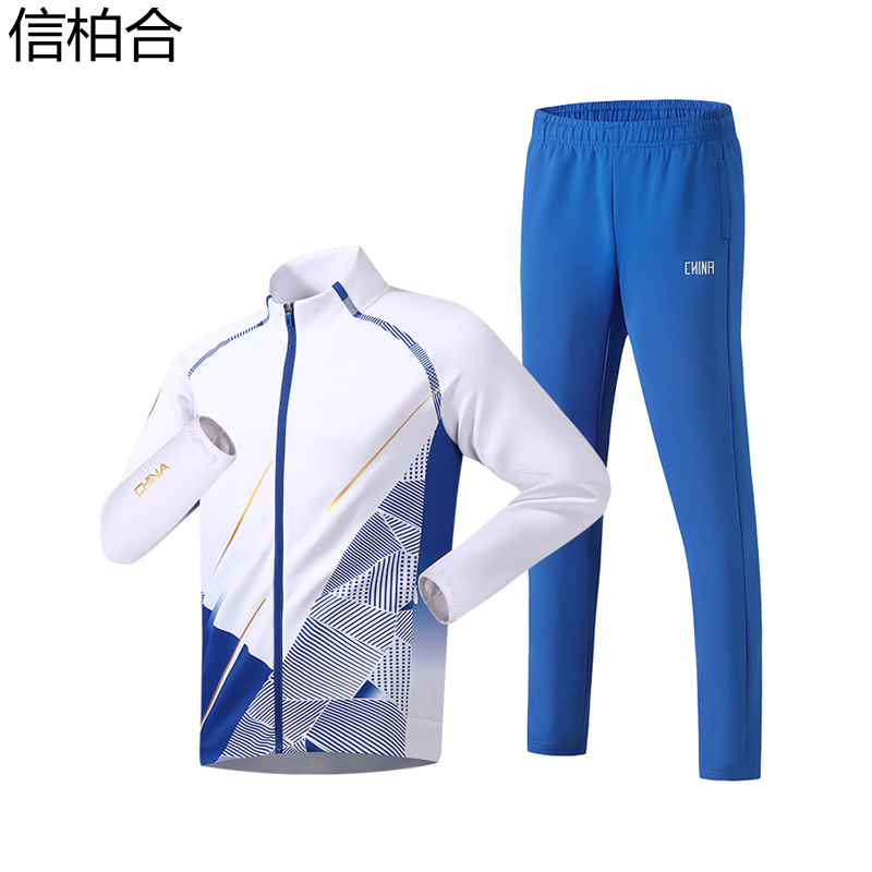 信柏合运动套装Q20高清大图