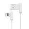 品胜(PISEN) 数据线弯口L头充电线适用苹果iPhone13 11proXsXR 12max七 六 8 白色1米