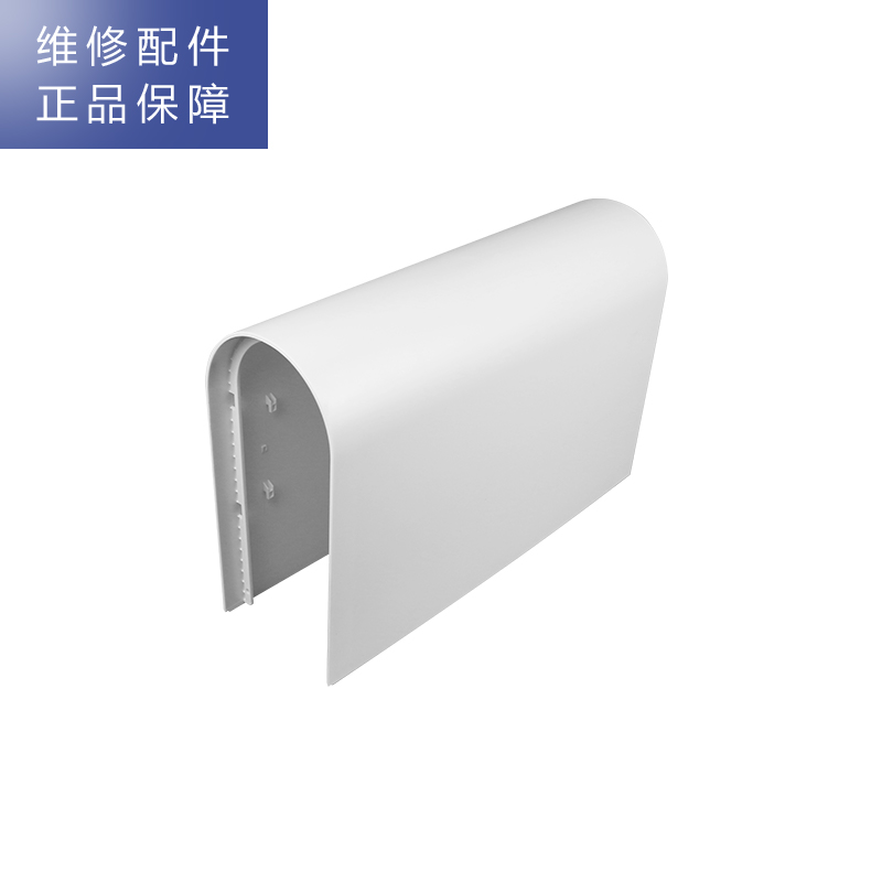帮客材配 苏宁极物小Biu直饮净水器 青春版R400-W1净水机 上罩 外壳高清大图
