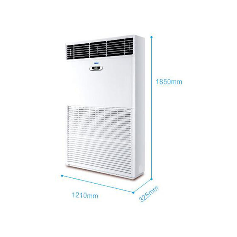 海尔(Haier) 10匹 定频冷暖 商用柜机 KFRd-260LW/730A套机 5级能效 适用120~180㎡