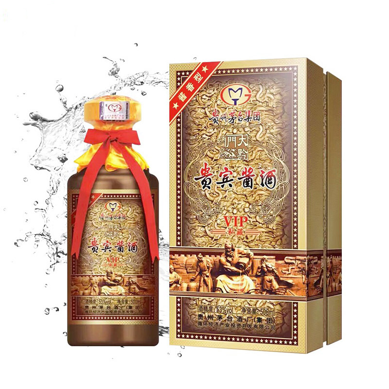 茅台 大黔门 贵宾酱酒 VIP私藏 酱香型 53度 500ml/盒