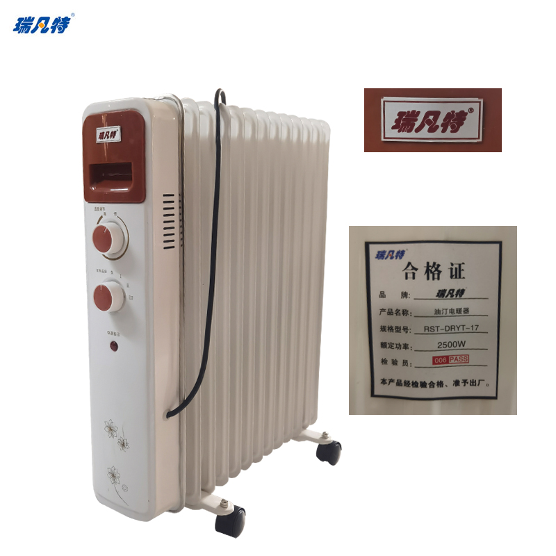 瑞凡特 油汀电暖器17片 RST-DRYT-17 台高清大图