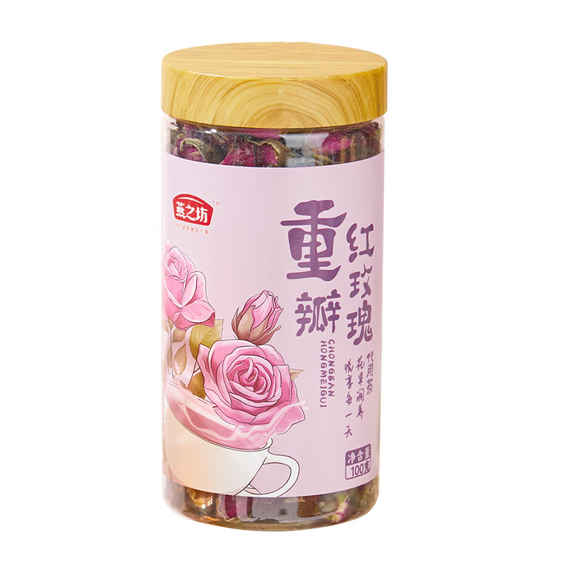 燕之坊红玫瑰茶茶色透亮香味浓郁密封防潮即泡即饮罐装100g