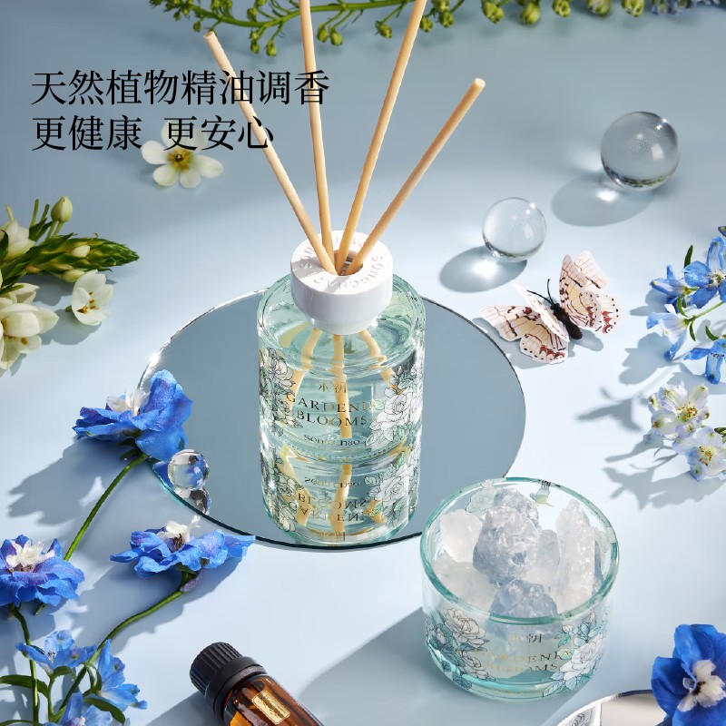 宋朝 繁花之境香薰+扩香石礼盒满陇桂雨[馥郁桂香调]高清大图