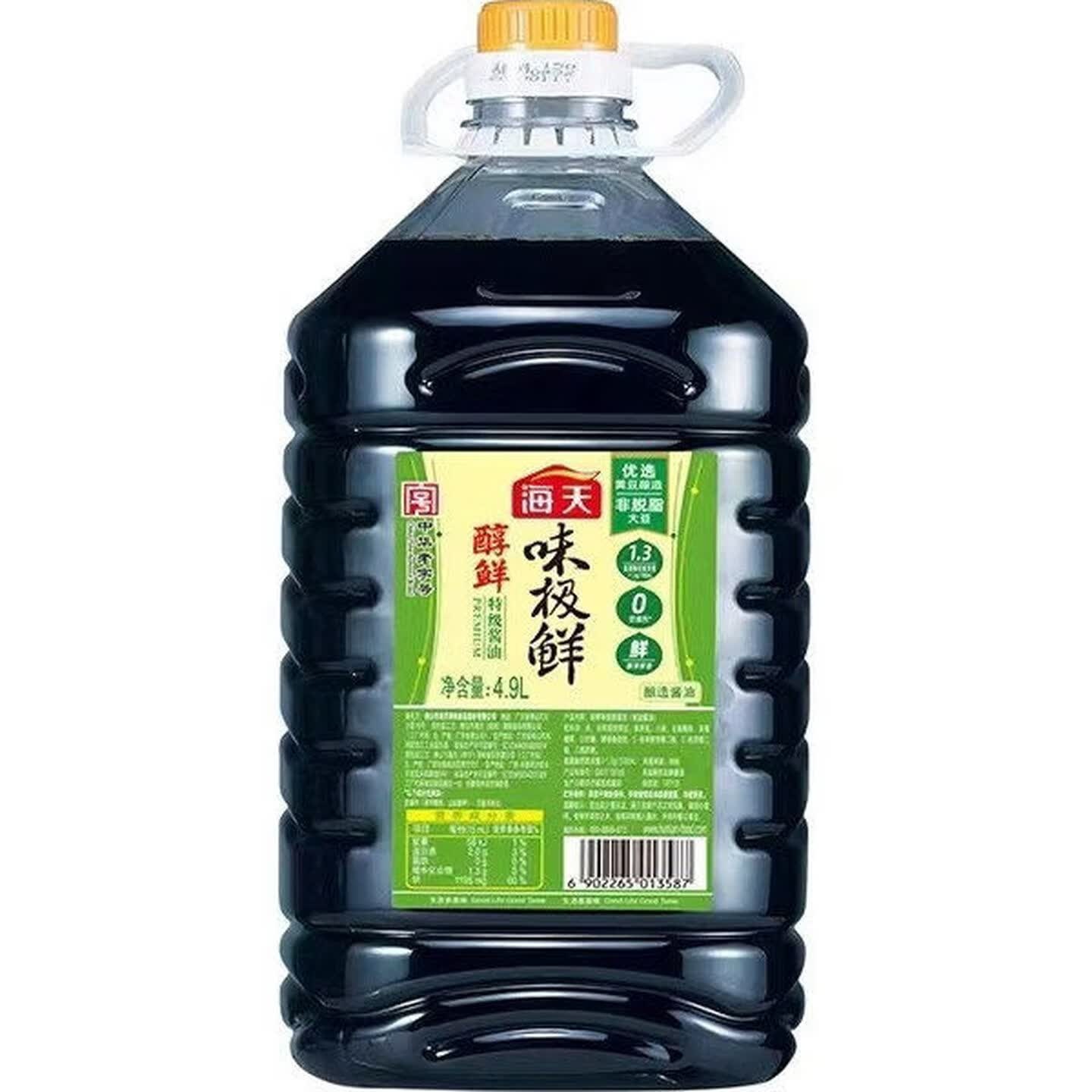 海天醇鲜味极鲜酱油4.9L商用调料味5炒菜点蘸凉拌大桶装整箱餐饮 4.9L