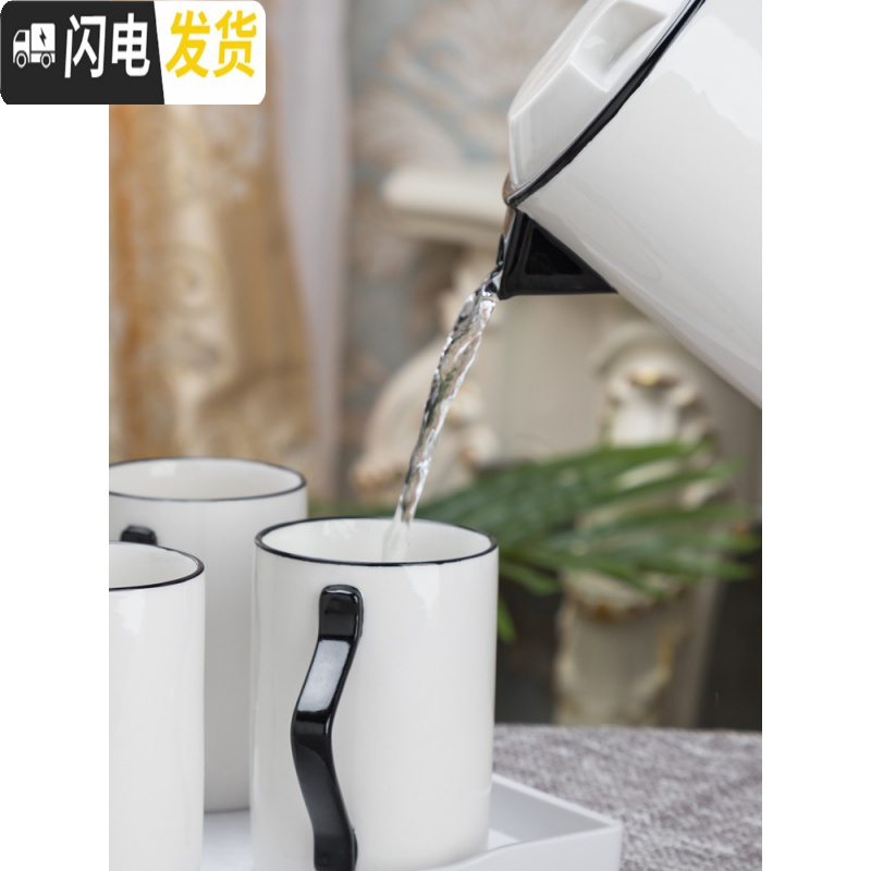 三维工匠水具套装 骨瓷 家用带托盘 简约现代 耐热花茶壶冷水壶 黑色描线 6杯配白托盘+架子