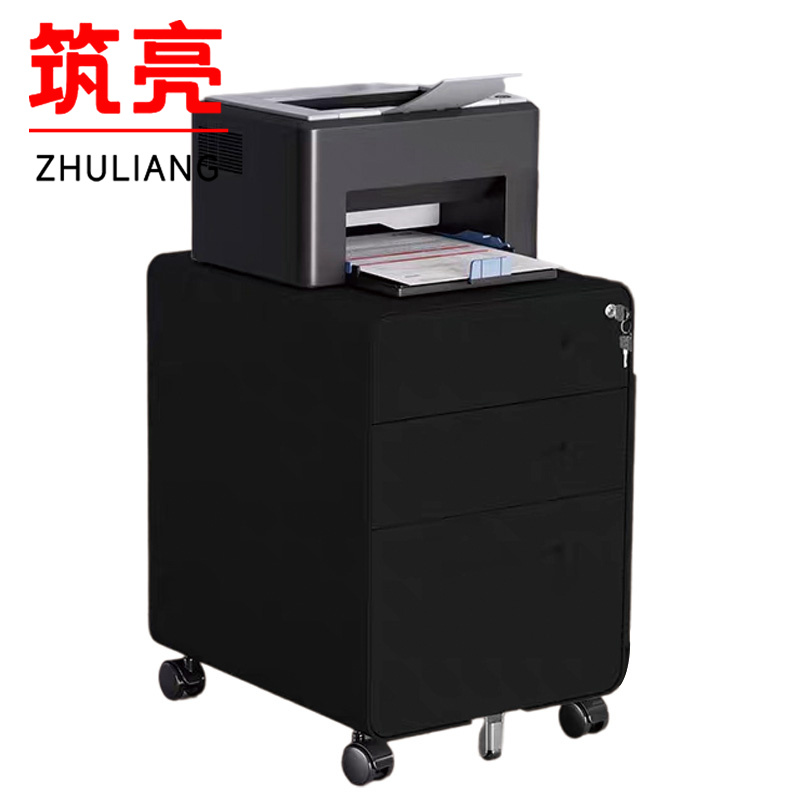 筑亮 文件柜 W209 台高清大图