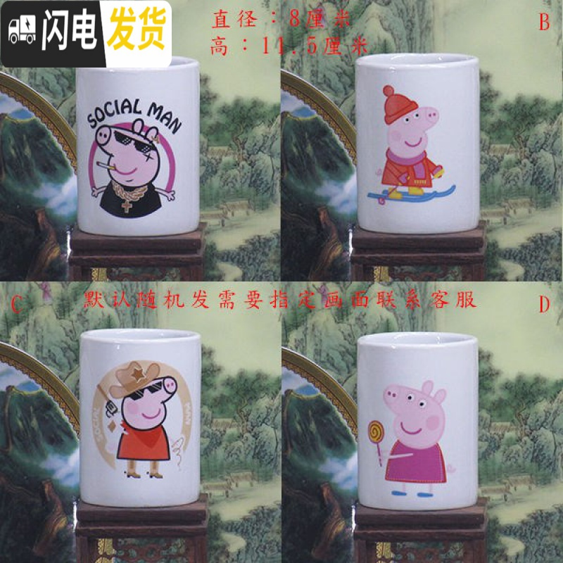 三维工匠陶瓷创意收纳笔筒个性文房复古笔筒时尚学生办公室摆件陶瓷笔筒【 配齐001