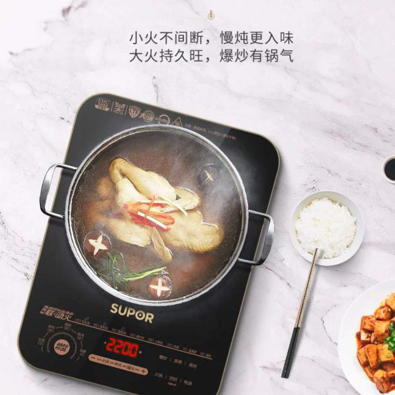 苏泊尔电磁炉2200W触过热保护防水预约定时整板设计电磁炉 C22-ID30高清大图