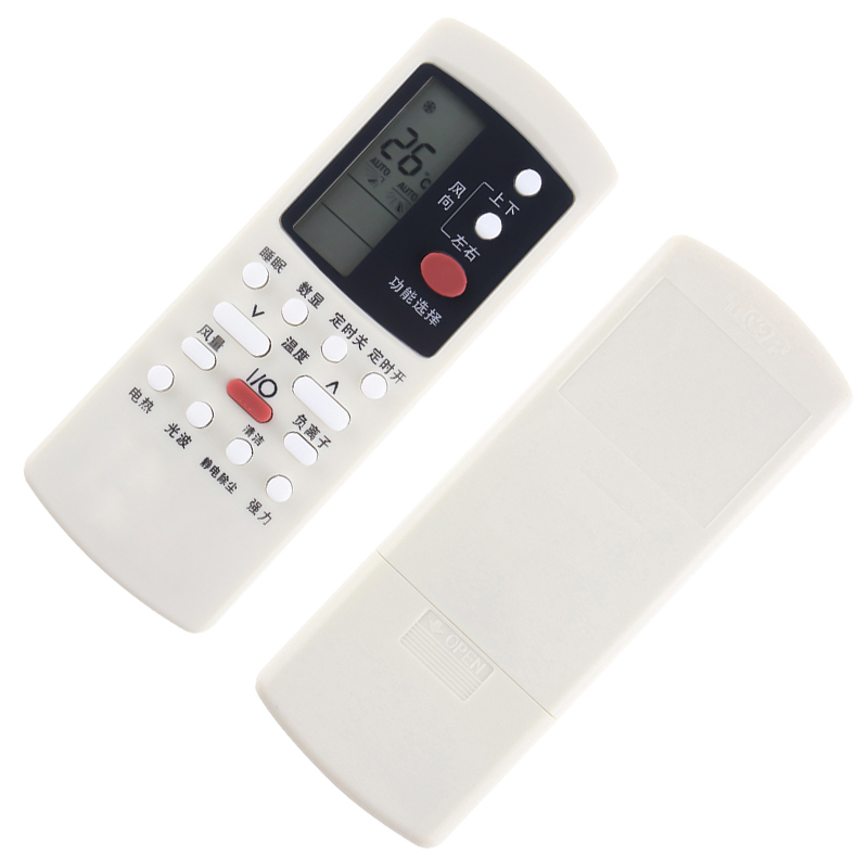 启朝Qizhao适用 格兰仕空调遥控器 格兰仕 GZ-50GB GZ-50B背面型号一样通用