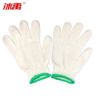 冰禹 SNll-106 劳保手套 棉纱棉线 尼龙耐磨 防护线手套 防滑加厚耐用 灯罩棉耐磨450克 10双装