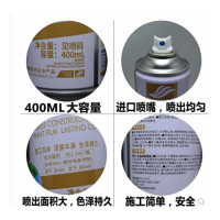 喷漆耐高温黑色红漆家装墙改色白漆家具外墙自动 实木磨砂