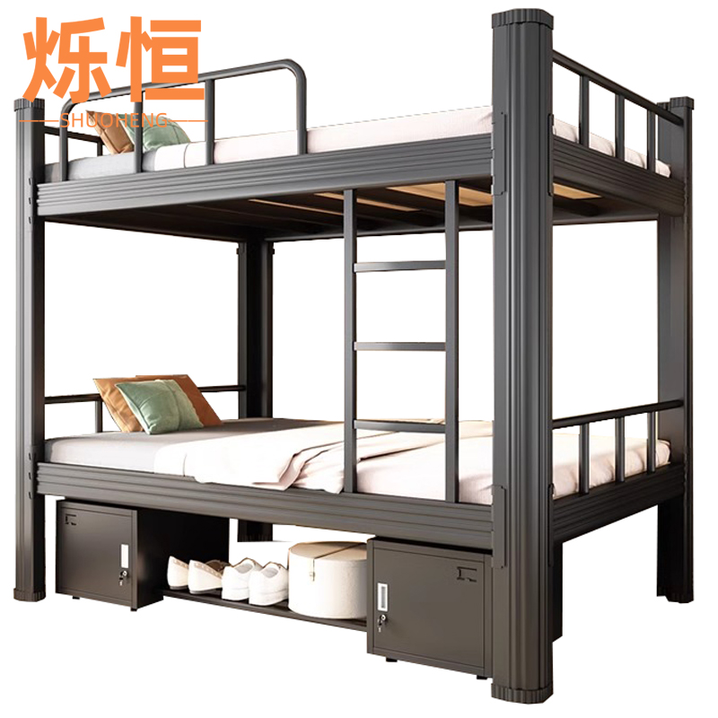 烁恒上下铺1.0*2米带床垫/套高清大图