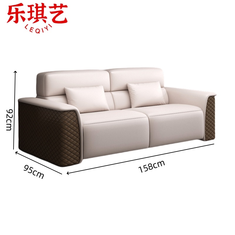 乐琪艺 接待沙发 双人位 张高清大图