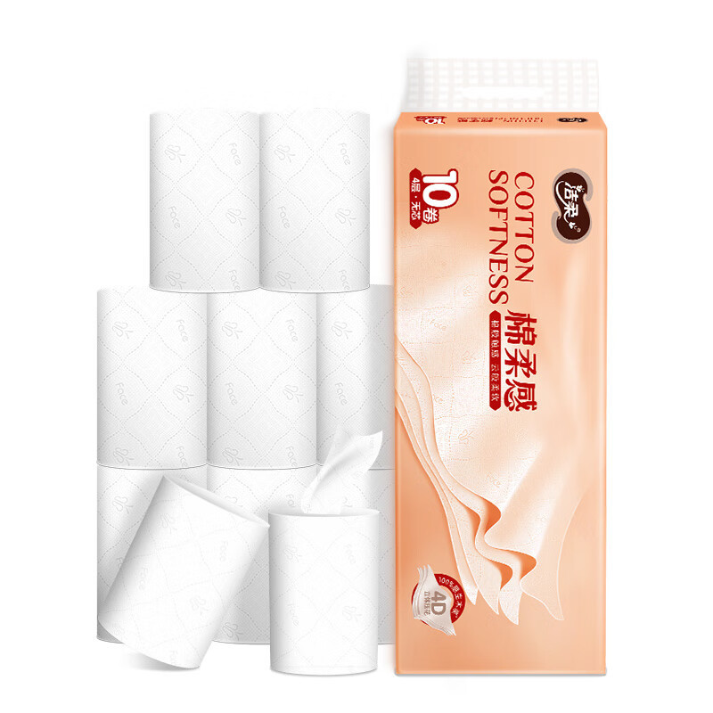 洁柔卷纸无芯4D立体压花4层卫生纸家用实惠装整箱厕纸手纸卷 6提60卷高清大图